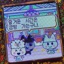 아센라이프센터 | 2월 일상 기록.zip