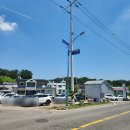 강동로3-23 | 구미 산동 적동국수 본점 : 6000원에 든든한 점심 내돈내산 후기