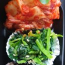 전하동 우체국 이미지