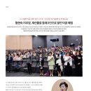 경산위생(주) 이미지
