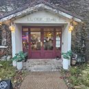 1946 | 일산 카페 반려견 동반 불멍가능한 르돌치 1946 후기