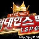 한누리PC 이미지