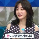 슈어와이낫