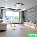 생연2 어린이공원1 이미지