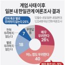 한일그래픽