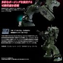 스파르탄짐 이미지