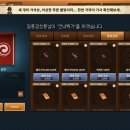 문원상점
