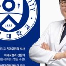 센텀어린이치과의원 이미지