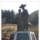 박달재 이미지