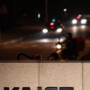 카이스트 정문 이미지