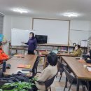 다문화행복나눔 작은도서관 이미지