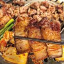 통통삼겹