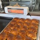 애풍 | 서촌 소금빵 맛집 애소아소금빵 포장 후기