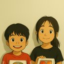 복공방