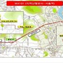 버스정류장 옆 이미지