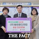 열린문디자인 이미지