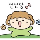 울랄라피자 이미지