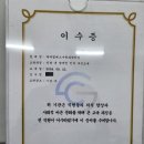 엠에스수학학원