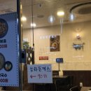 상화빌딩 이미지