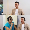 와썹 카카오 검색결과