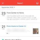 우리아이어린이집 이미지