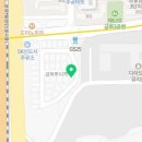 금화로12번길 네이버블로그
