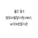 클레이앤미니어처 이미지