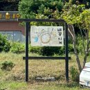 여주-0189 이미지