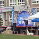 칠암초등학교 이미지