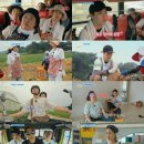 찐언니네