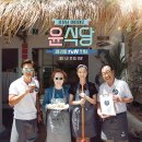 대가식당1호점 이미지