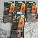 다해생선구이 | 비비고 연어 스테이크 프리미엄 생선구이 솔직 후기!