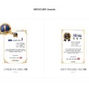 민메디컬 이미지