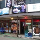 부산 연산역 맛집 후통 더맛있게세트 후기