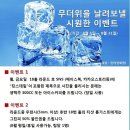 킹스데일 골프클럽 이미지