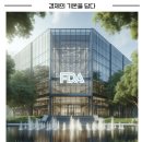 (주)에스티큐브 이미지