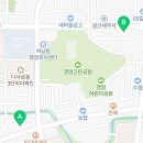 메디앤이비인후과의원 이미지