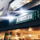 희와나 이미지