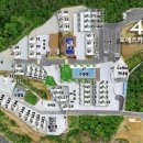 CU 포항죽도파크점 | [포항여행] 바다가 보이는 감성 캠핑 숙소 "포에스카라반파크"