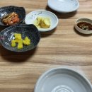 카페 툇마루 앞 이미지