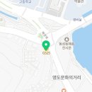 기림고시원