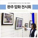 대아장식 네이버블로그
