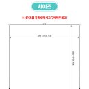 고양장항초등학교 이미지