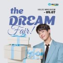 온누리소프트 이미지