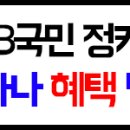 신세계축산직판장
