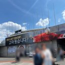 나훈아노래방 | 나훈아 라스트 콘서트 직관 후기 - 창원 공연 어머님과 함께 (feat 티켓은 아들^0^)