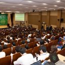녹색디자인
