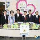 북구노인종합복지회관 이미지