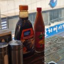 세븐일레븐 방배본점 | [사당/방배역 맛집] 이색 맛집: 브라질 바베큐 까르니브라질그릴 슈하스코 내돈내산 솔직후기