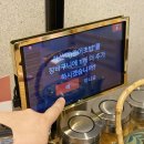 상무초밥 계림점 네이버블로그